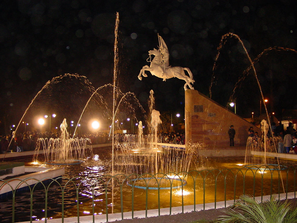 Parque Ayora