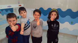 Özel Beyaz İnci Anaokulu - Bursa