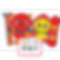 スキー場_a_準備中.png