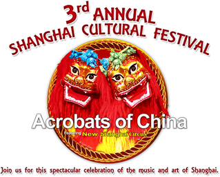3rd ANNUAL SHANGHAI CULTURAL FESTIVAL