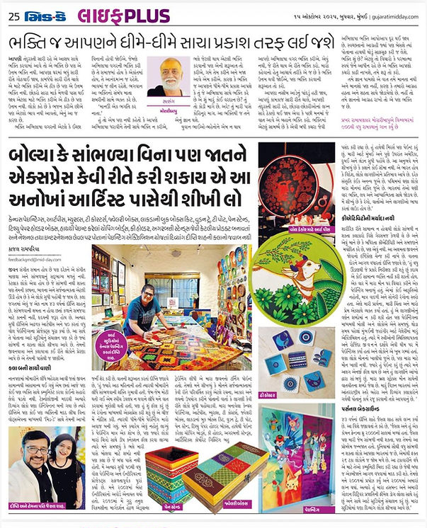 WhatsApp Image 2025-10-29 at 17.44_edite