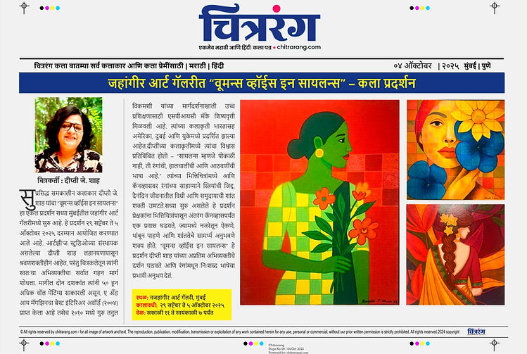 WhatsApp Image 2025-10-29 at 17.45.24_15f80838.jpg