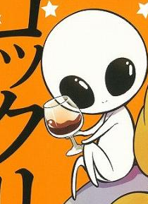 Alien.png