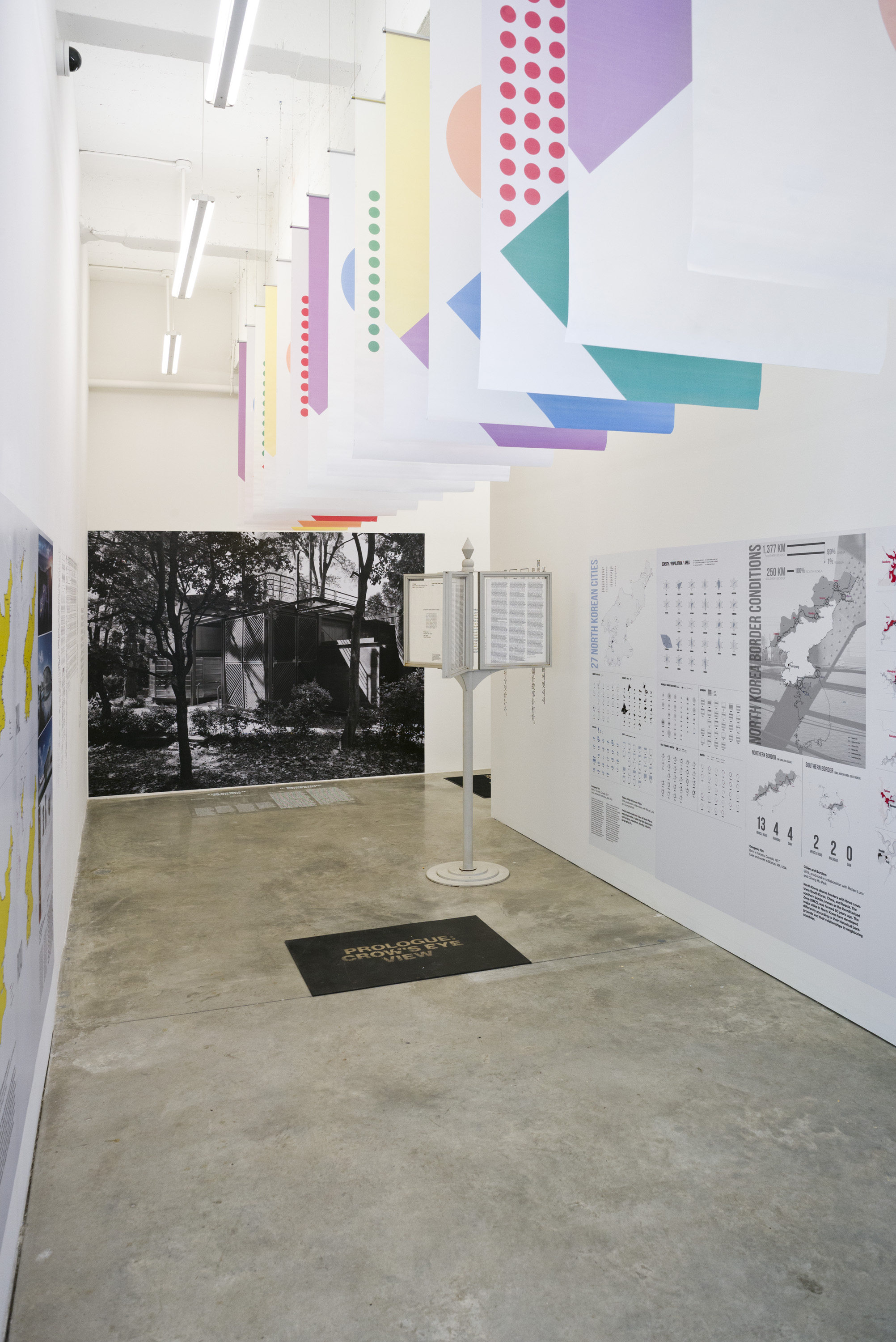 2015_Tina Kim Gallery