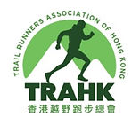 A member of Trail Runners Association Hong Kong