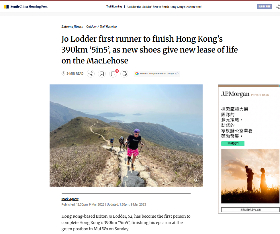 South China Morning Post newspaper article screenshot featuring Resilience Keynote Speaker Jo Lodder as the first runner to complete the 390km 5in5 trail challenge.