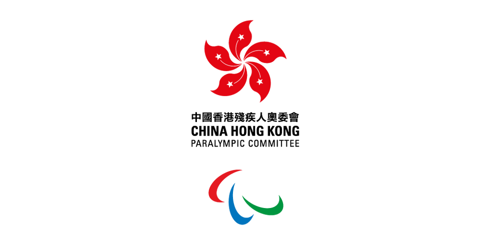 Vision_Vertical_Logo.png