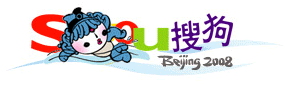 Sogou Logo Olympic 2008 Swimming