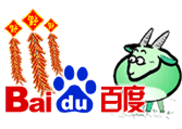 logo_cj2