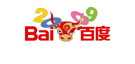 Logo Baidu Chinese New Year 2009