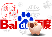 logo_cj4