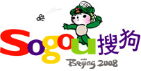 Sogou Logo Olympic 2008 Batminton