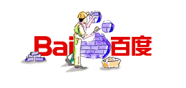 Baidu Logo Labor Day 2009