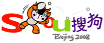 Sogou Logo Olympic 2008 TableTennis