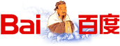 Baidu Logo Confucius 2557th Birthday