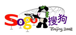 Sogou Logo Olympic 2008 Shooting