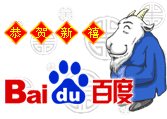 logo_cj3