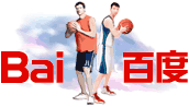 slogo_basketball