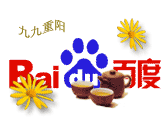 logo_cy