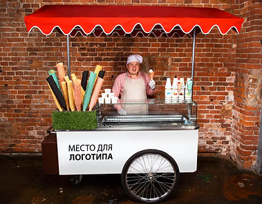 Тележка для мороженого на праздник.jpg