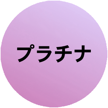 pla.gif