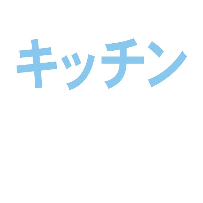 kitchen.gif