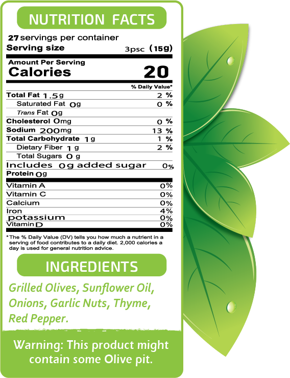 الصورة المصغرة: زيتون اخضر مشوي