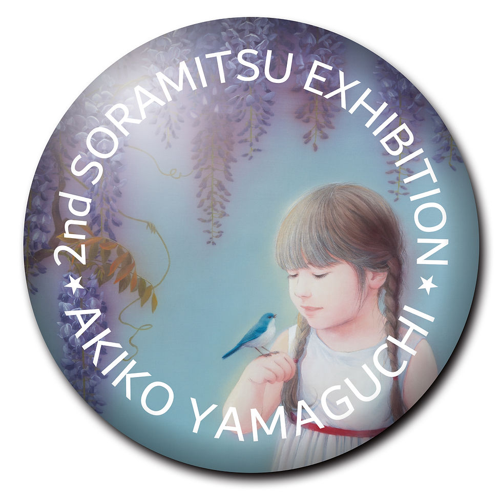 20260615_山口暁子_缶バッジ_Web-SNS用_RGB.jpg