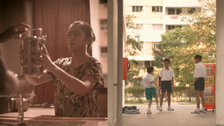 Threads Of Us by Just Another Production