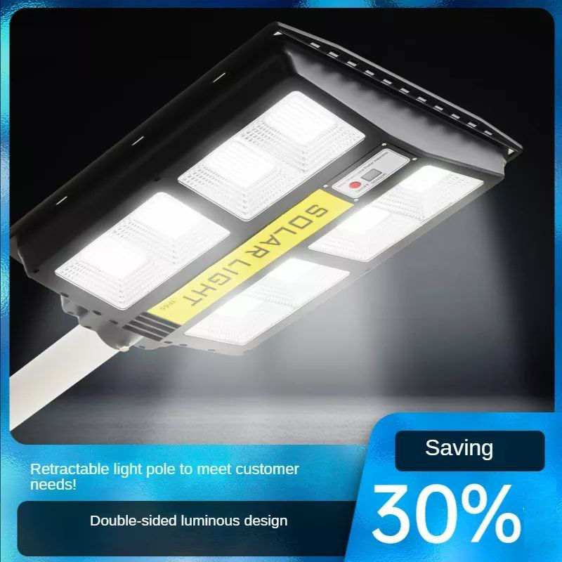 Miniatura: LAMPARA SOLAR 2022 ÁNGULO DE ILUMINACION 180 GRADOS 200 WATTS 12000 LUMENS