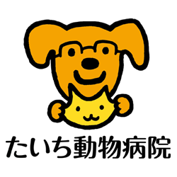 動物病院ロゴマーク たいち動物病院