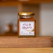 バニラはちみつ