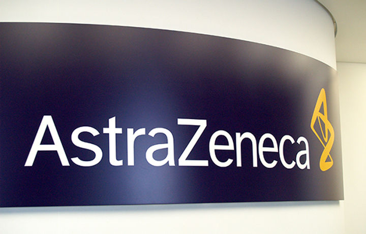 デキサメックス リーフレット