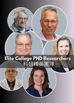 Elite Researcheteam 科研精英團隊_edited.jpg