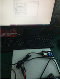 Loading application firmware.png