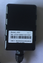 Stick label record IMEI.png