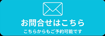 札幌、旅行、観光、デート、家族、ファミリー、遊ぶ、面白い、テーマパーク、すすきの、マジックショー 、エンタメ、ショー、パフォーマンス、北海道、マジックバー、冬休み、夏休み Y.jp