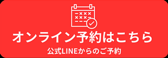 札幌、旅行、観光、デート、家族、ファミリー、遊ぶ、面白い、テーマパーク、すすきの、マジックショー 、エンタメ、ショー、パフォーマンス、北海道、マジックバー、冬休み、夏休み Y.jp
