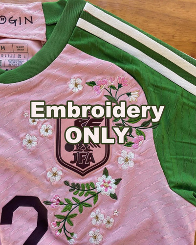 Embroidery ONLY] Custom-Made The Football Gal x JAPAN (Third