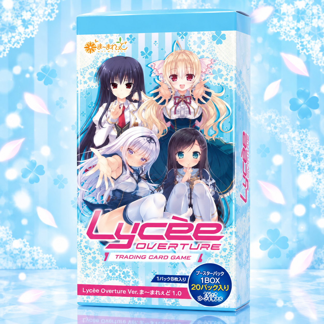 Lycee Overture: Marmalade 1.0 - Booster Box