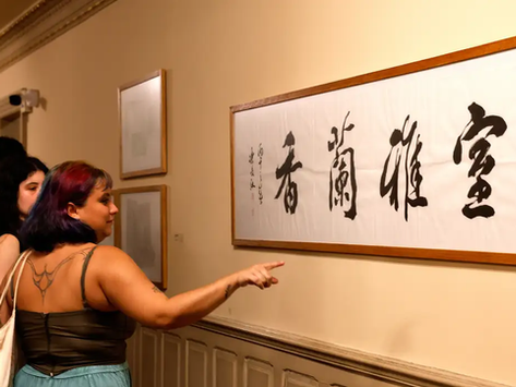 Exposição no Theatro Municipal celebra Ano Cultural China-Brasil