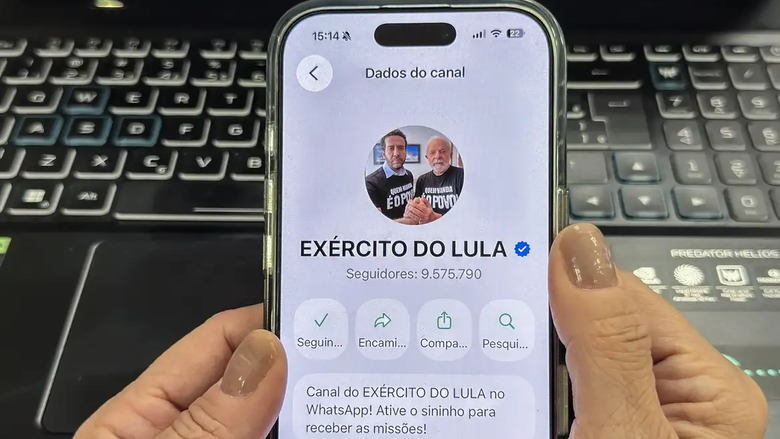 TSE: decisão garante canal Exército do Lula no ar na Live da Virada
