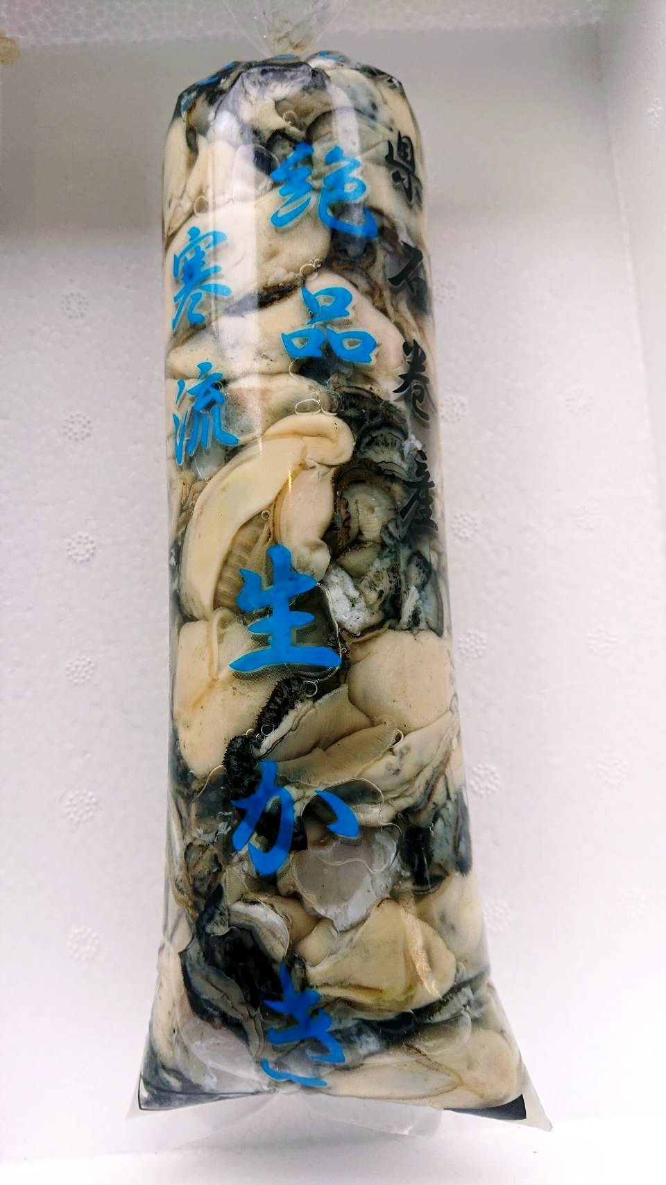 生牡蠣