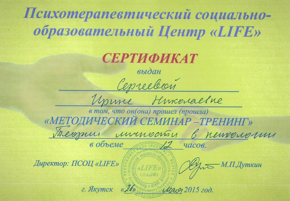 img-30001122-012_edited