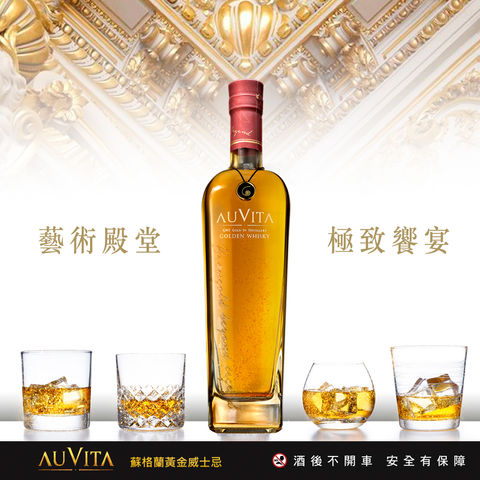 藝術殿堂.jpg