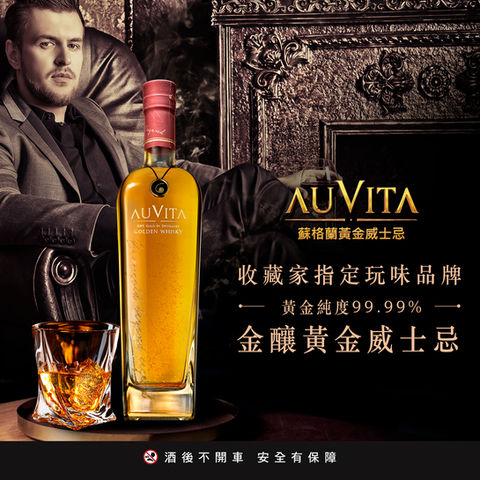 收藏家指定玩味品牌.jpg