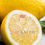 Thumbnail: Limoncello