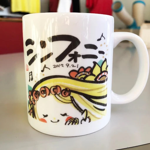 写真 2019-11-04 15 20 01.jpg