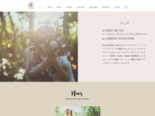 te-ra BRIDES COLLECTION WEBデザイン