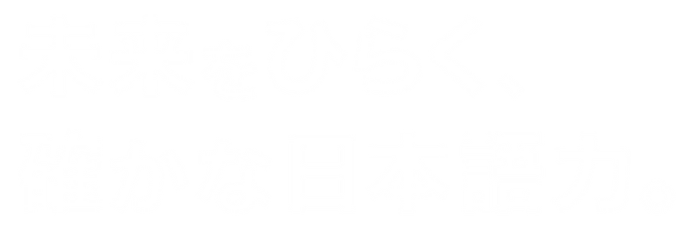 copy_wh.png